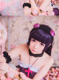 Star's Delay to December 22, Coser Hoshilly BCY Collection 9(32)